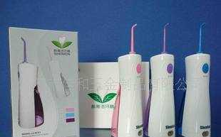 輕享潔凈口腔 齡雅便攜式沖牙器評測